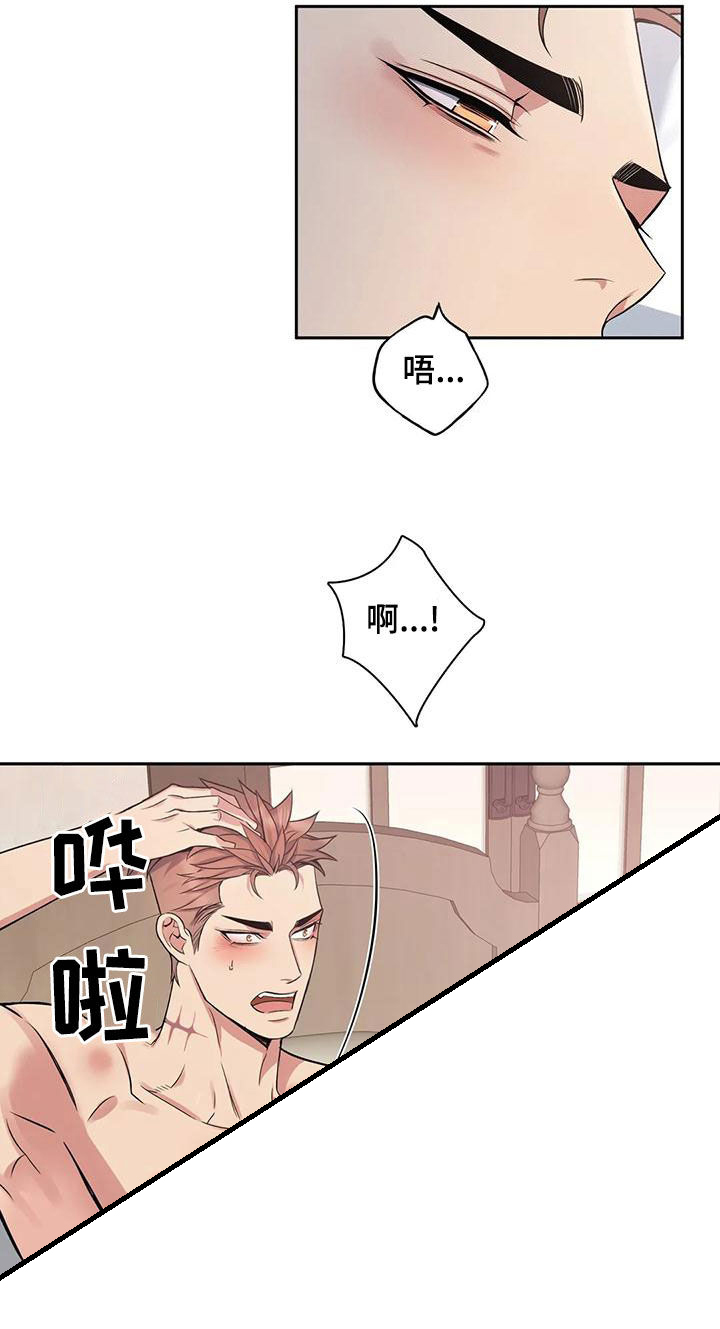 第108话1