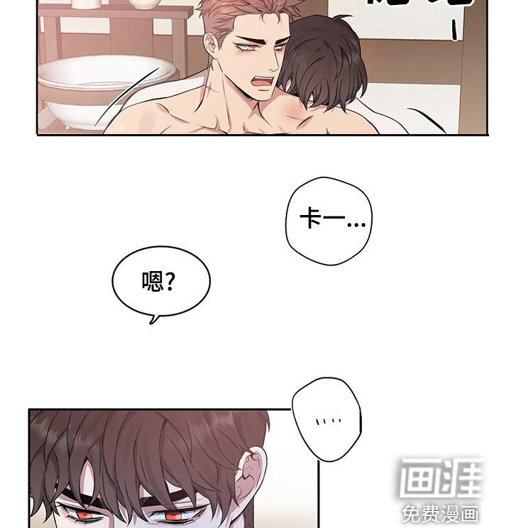 第108话10