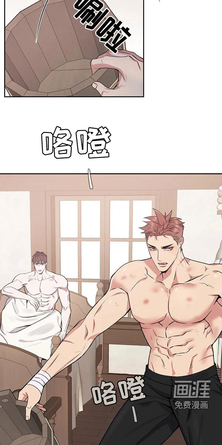 第108话15