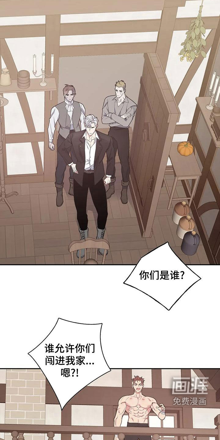 第108话17
