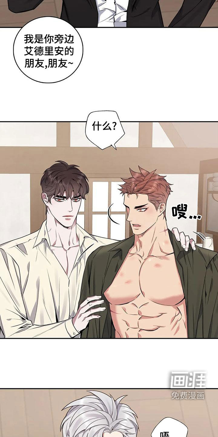 第108话19