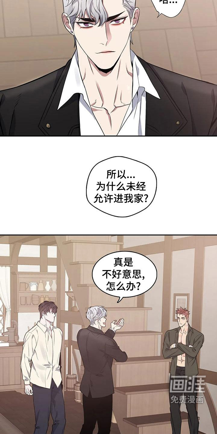 第108话20