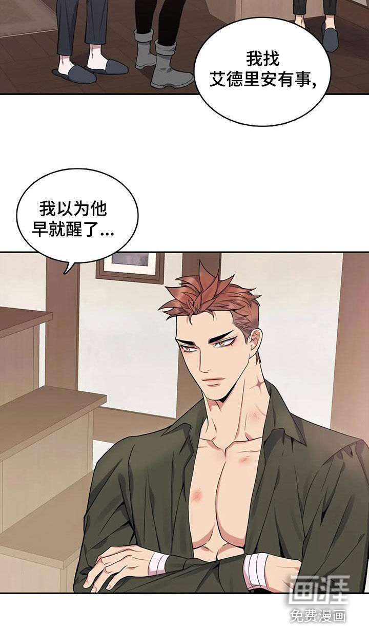第108话21