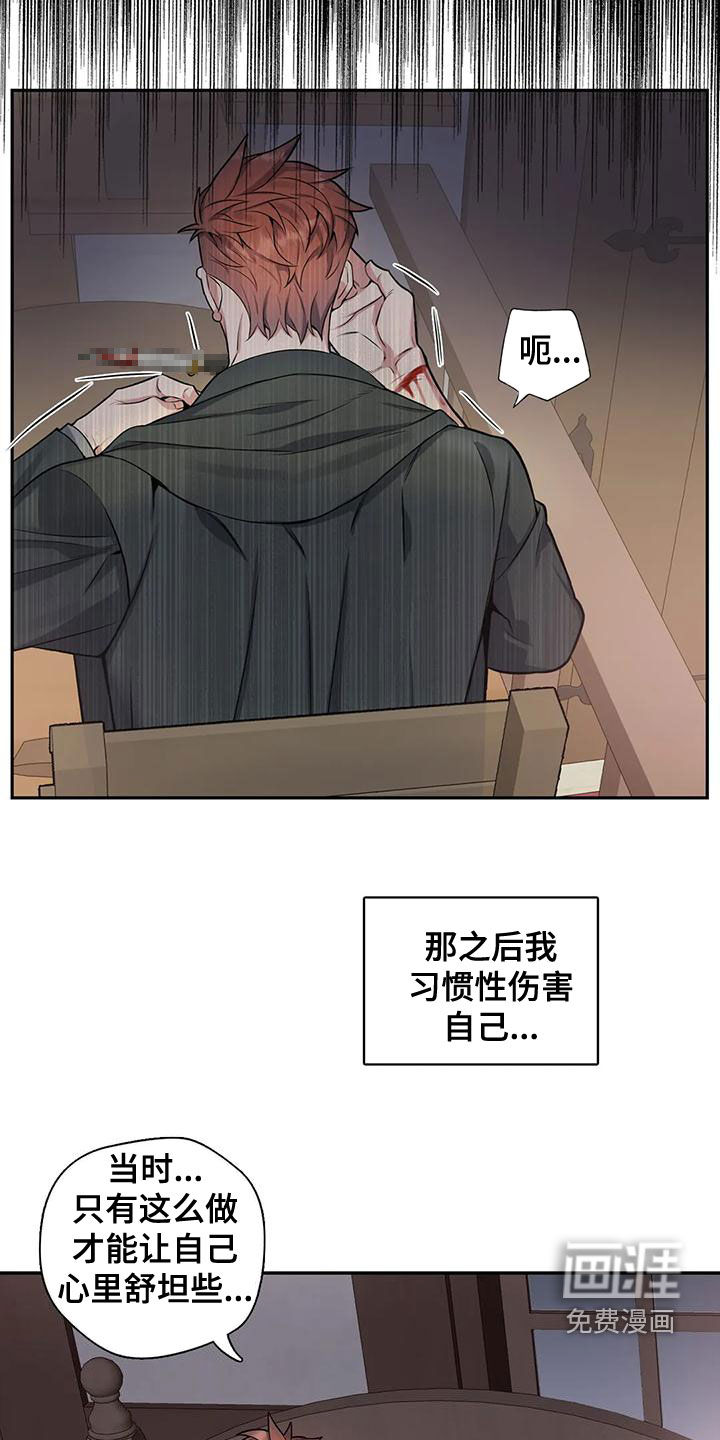 第107话10