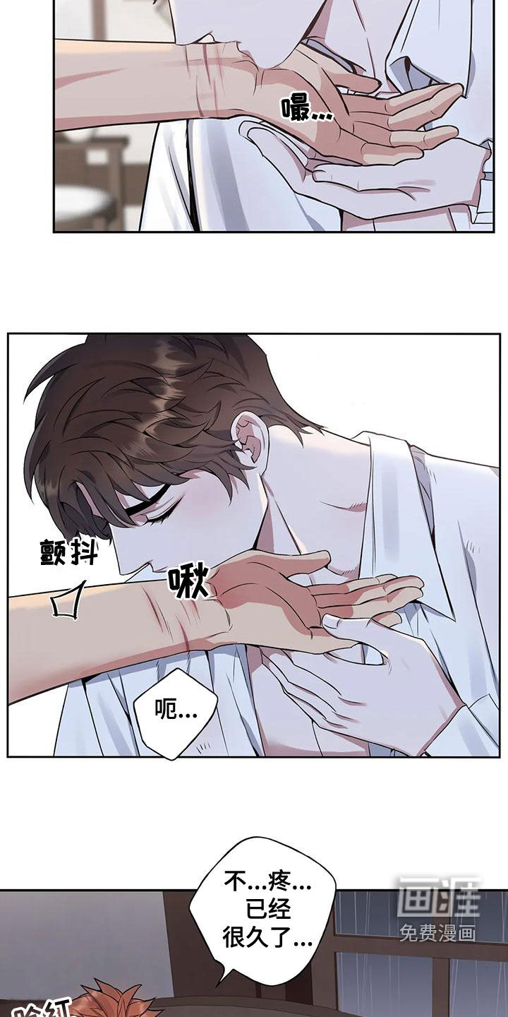 第107话12