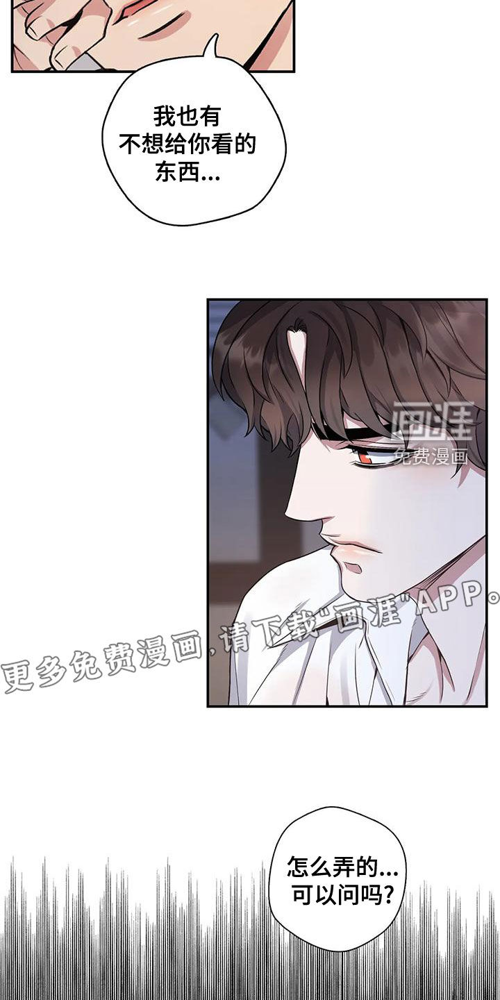 第107话2