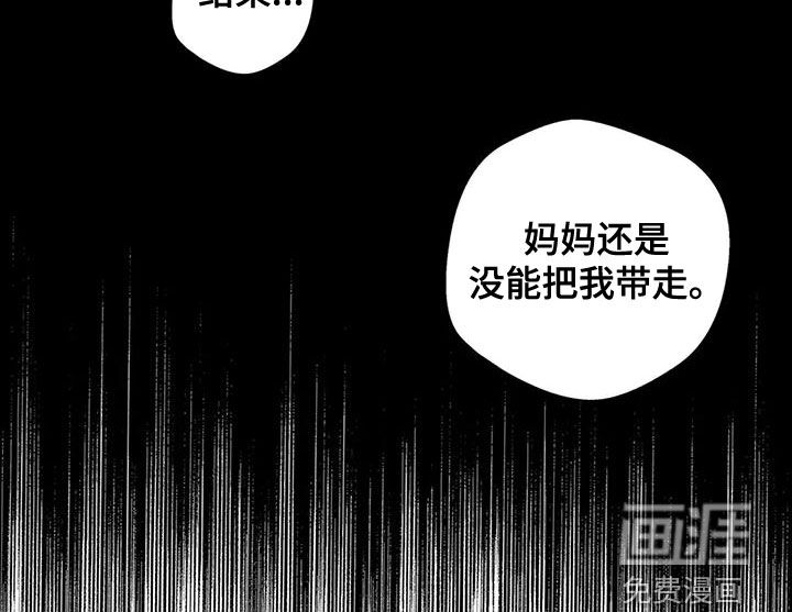 第107话9