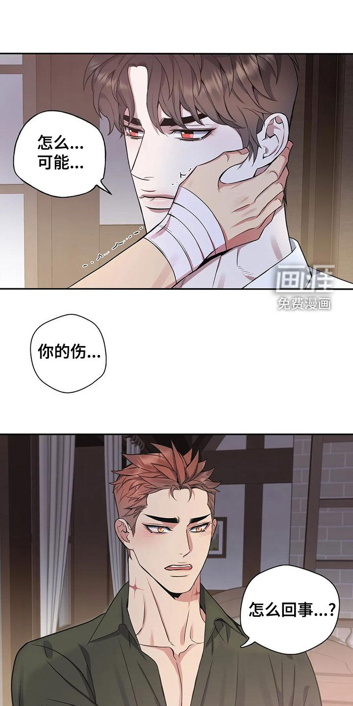 第106话0