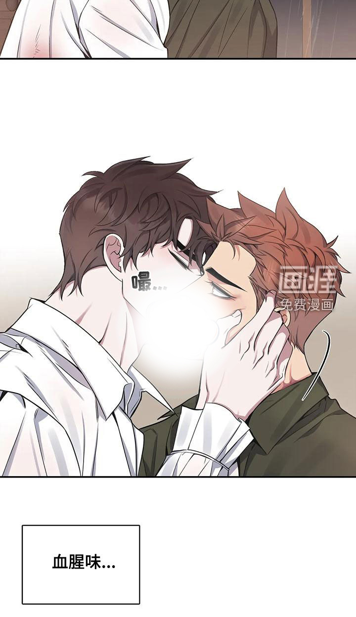 第106话4