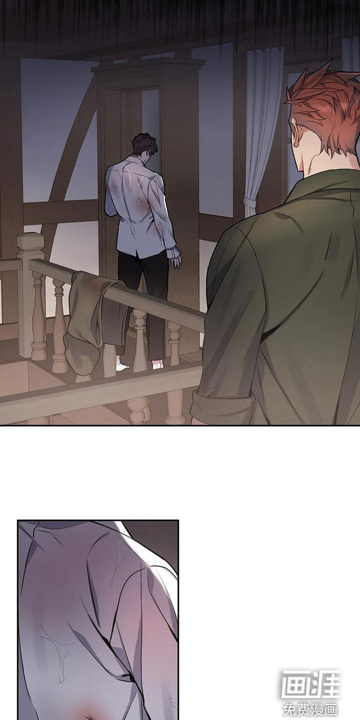 第105话17