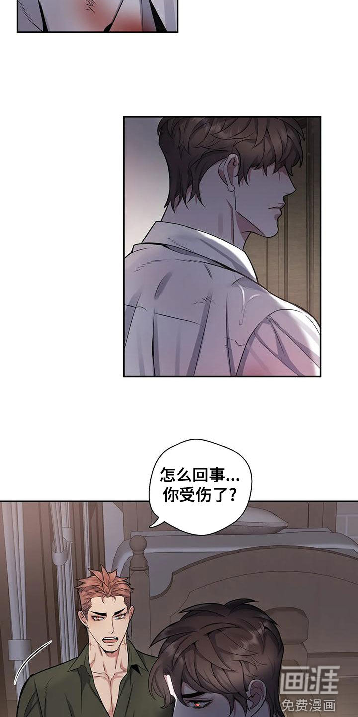 第105话18