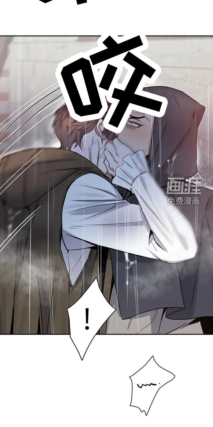 第105话5