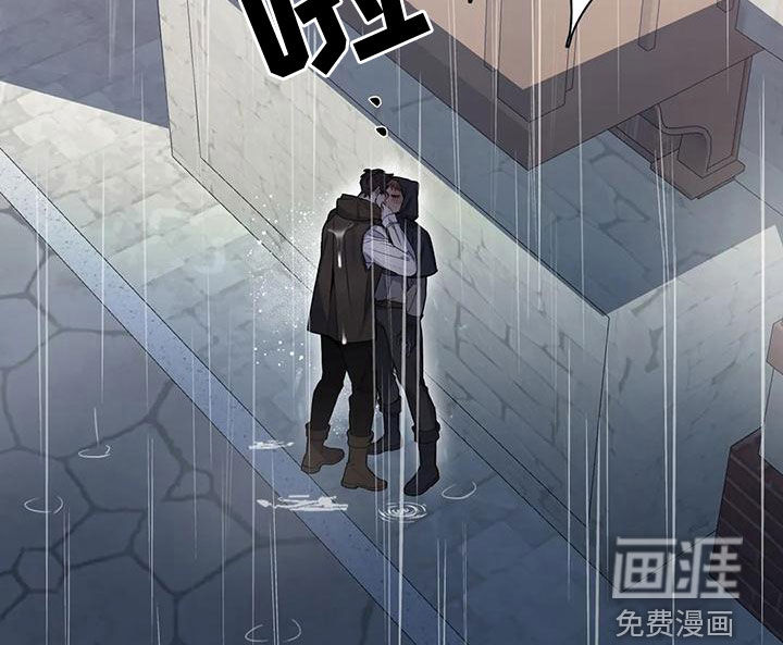 第105话7