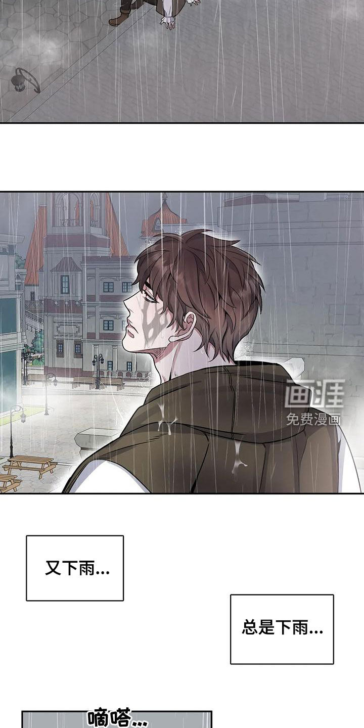 第104话1
