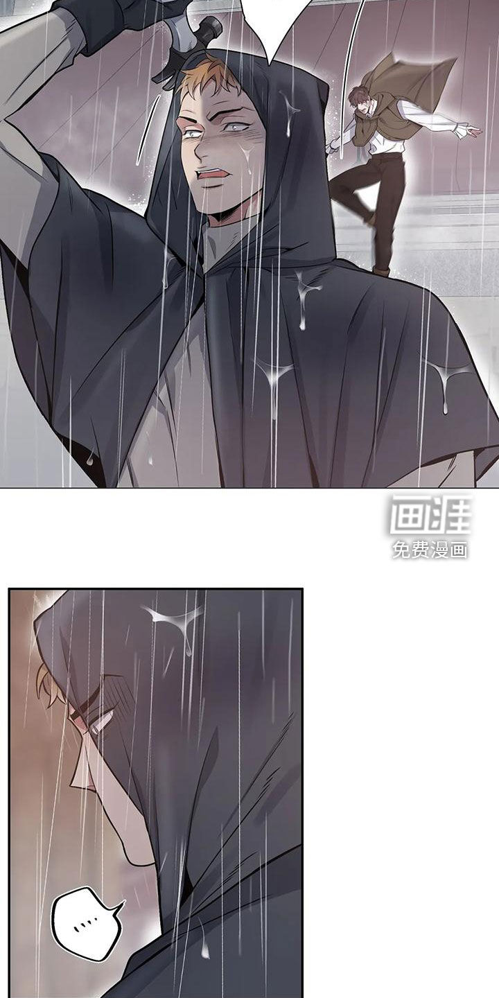 第104话10