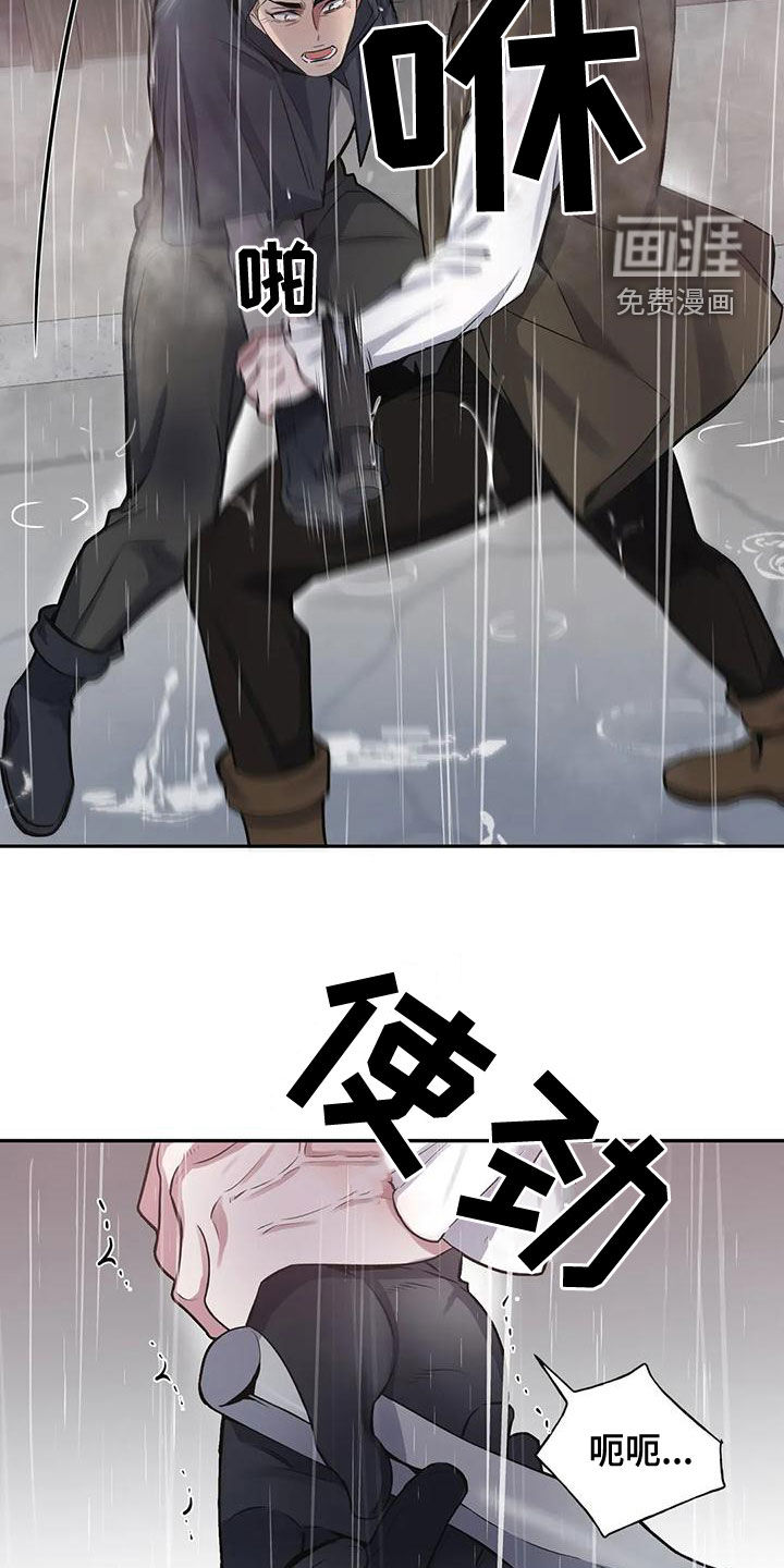 第104话19
