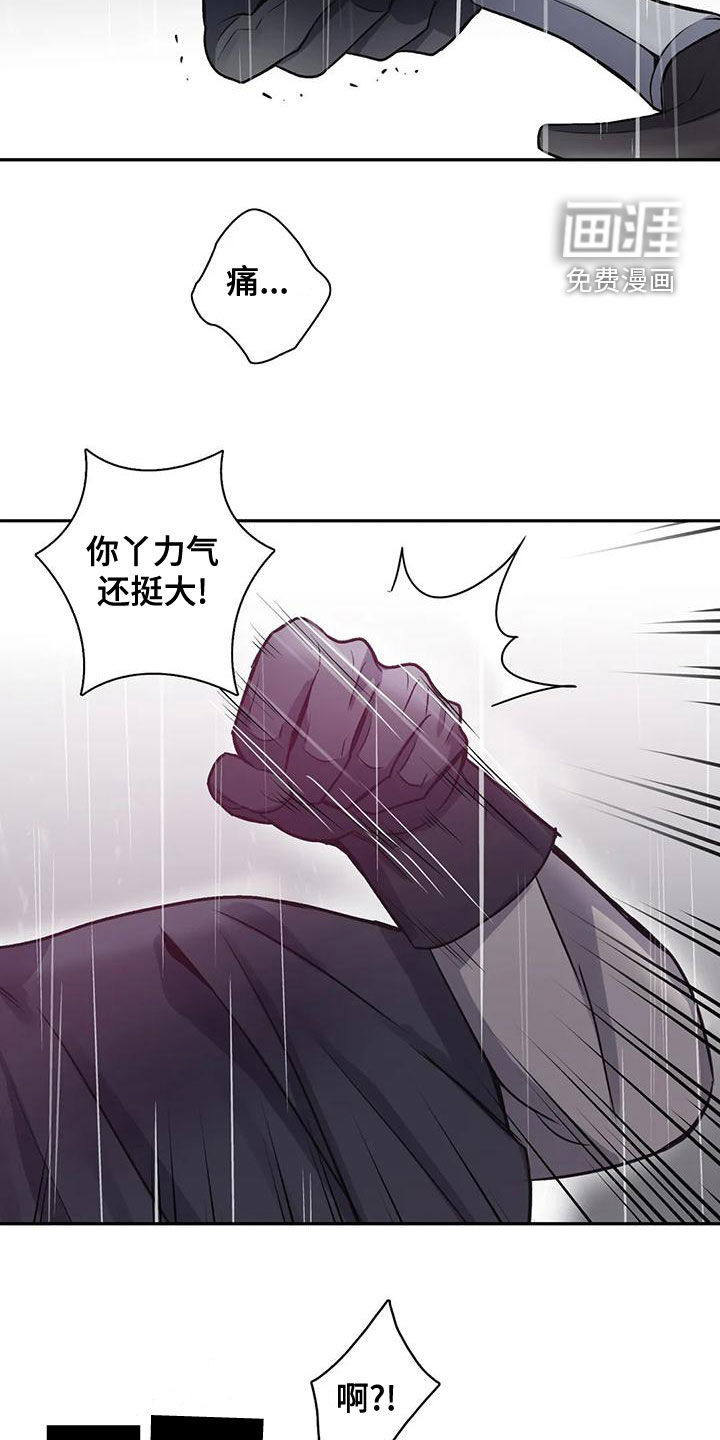 第104话20