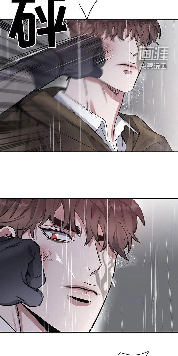第104话21