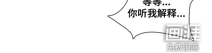 第104话23