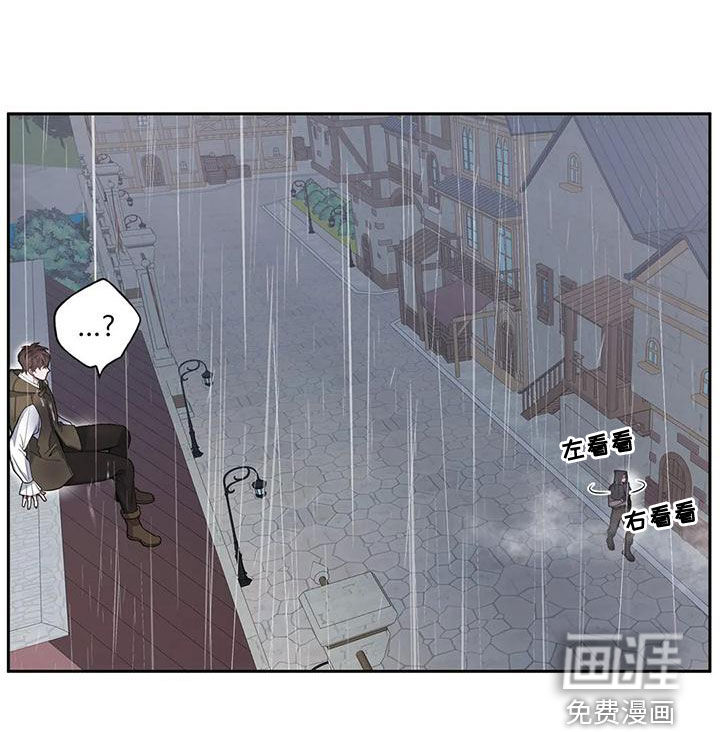 第104话6