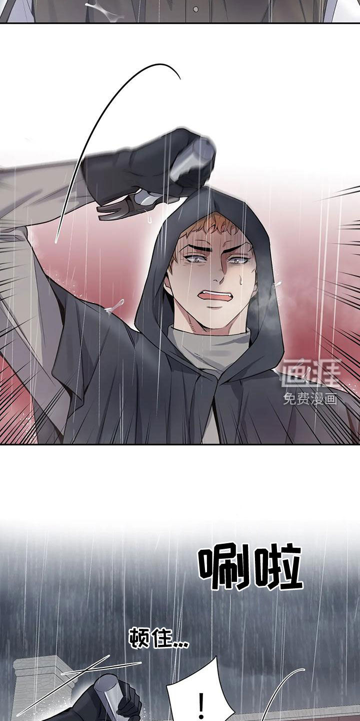 第104话9