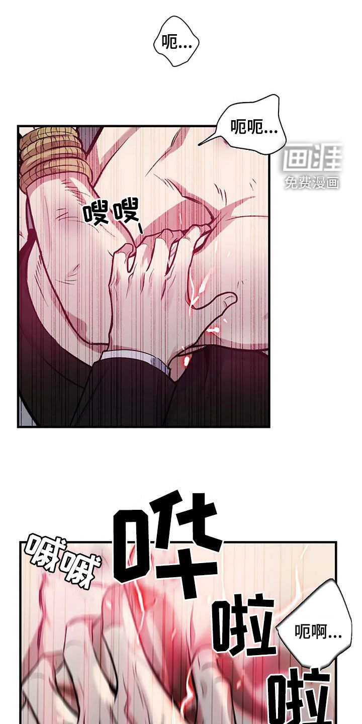 第103话0