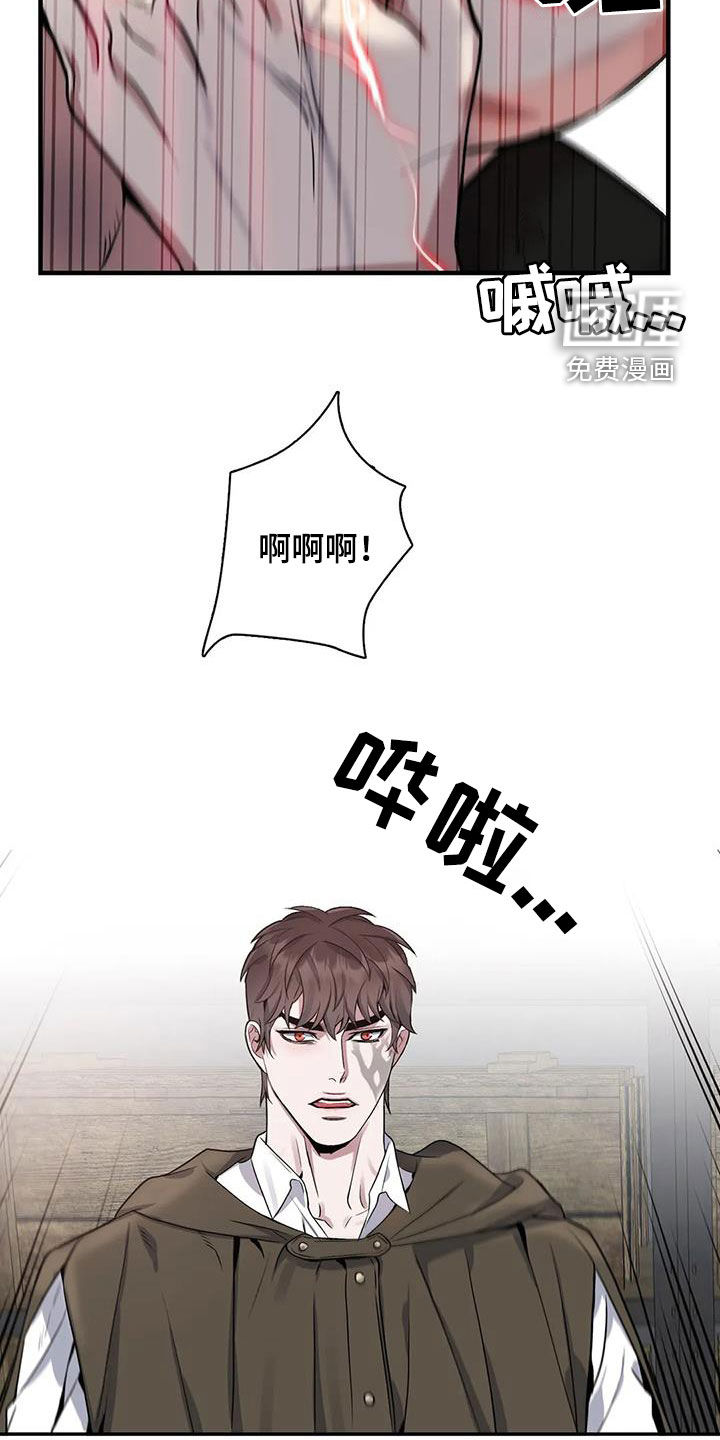 第103话1