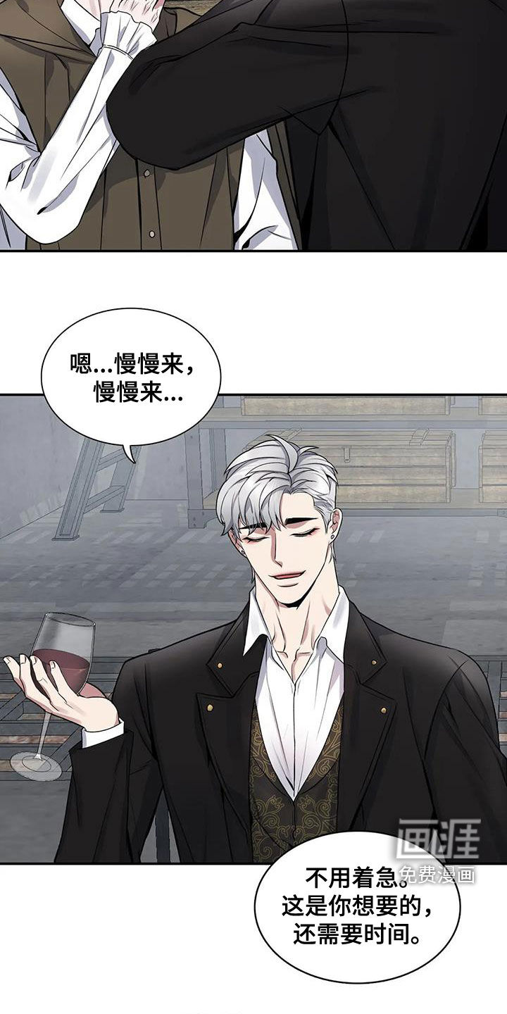 第103话11