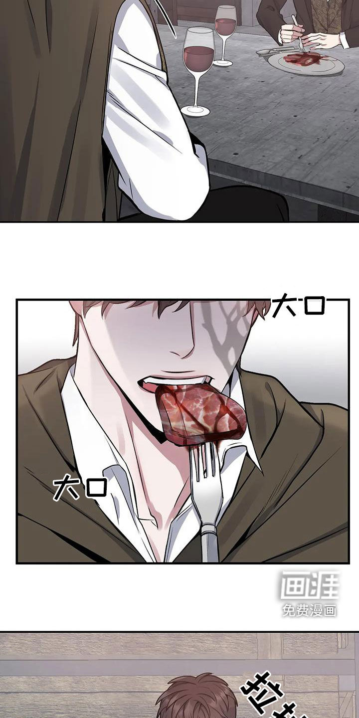 第103话13