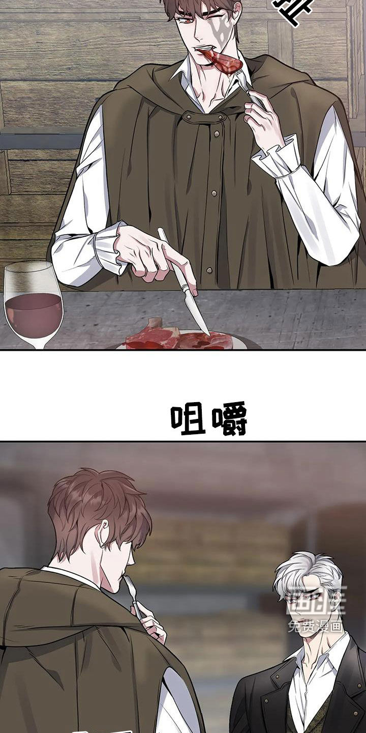 第103话14