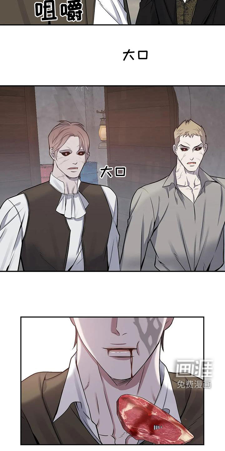 第103话15