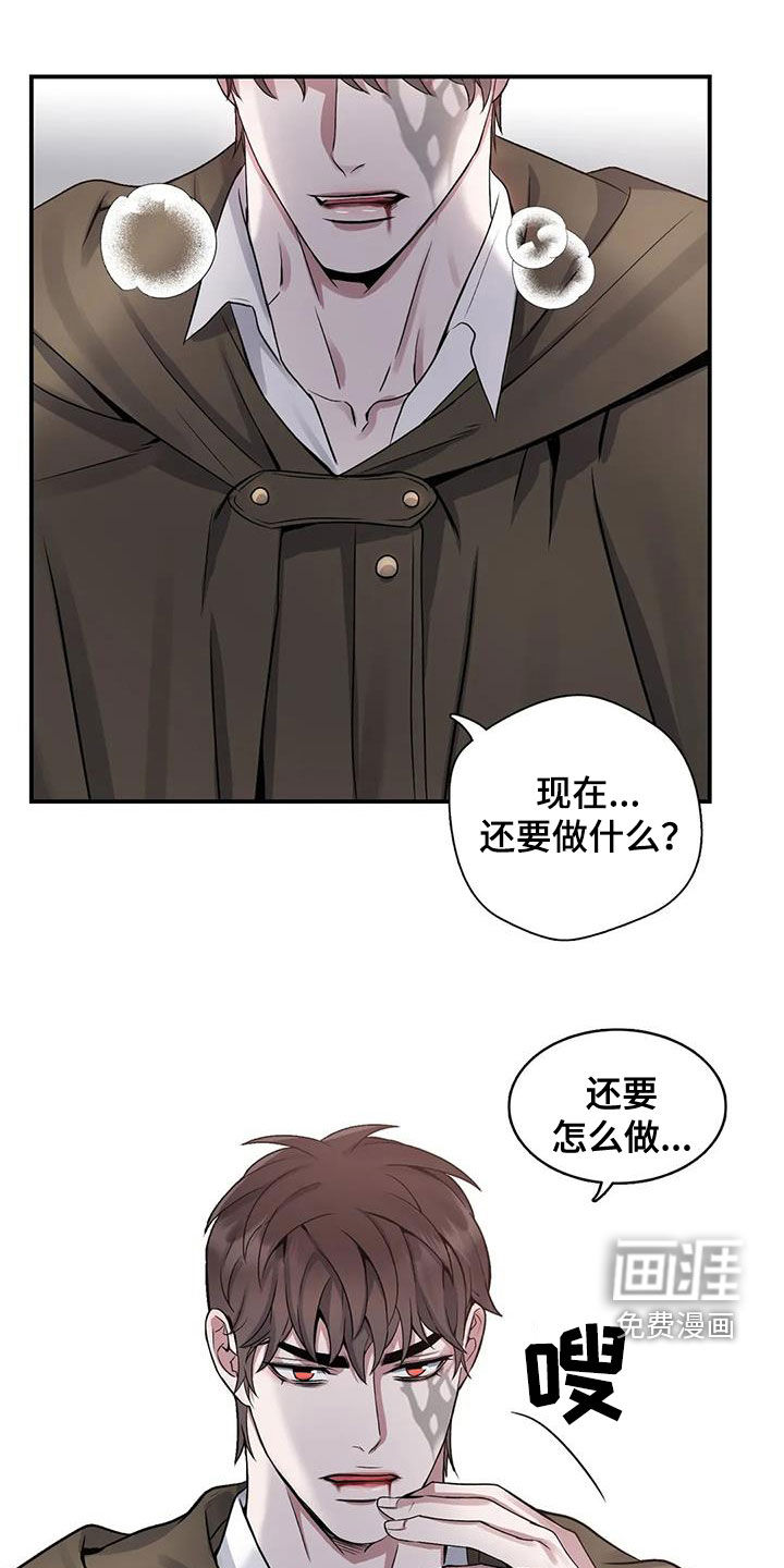 第103话17