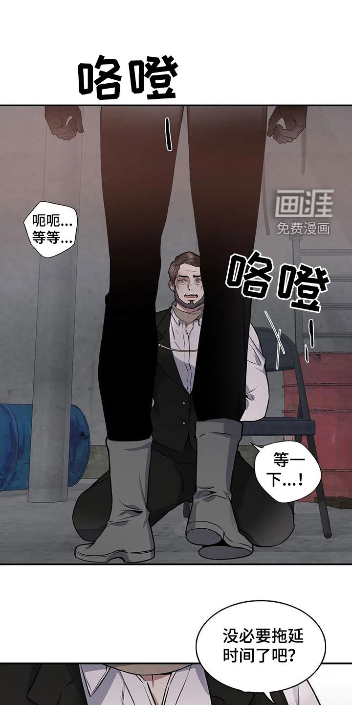 第102话0