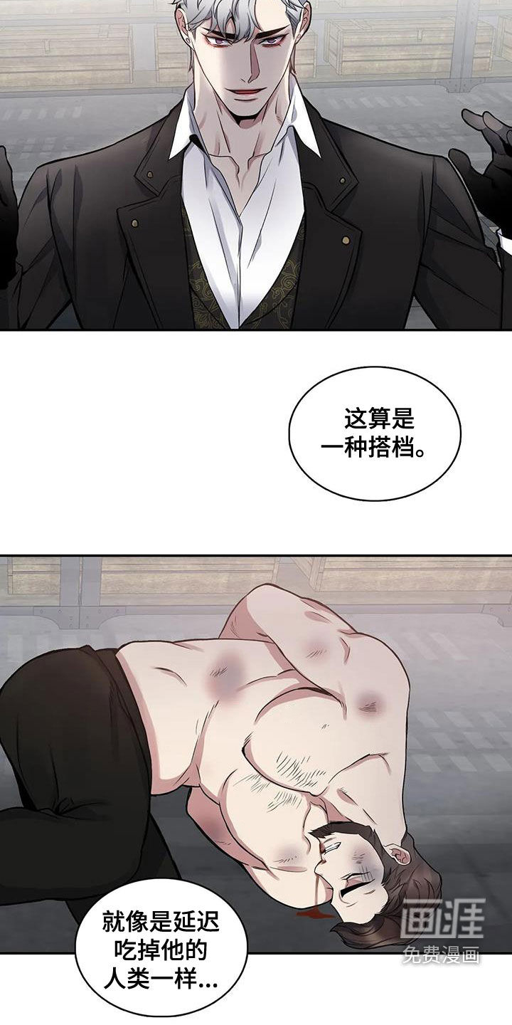 第102话12