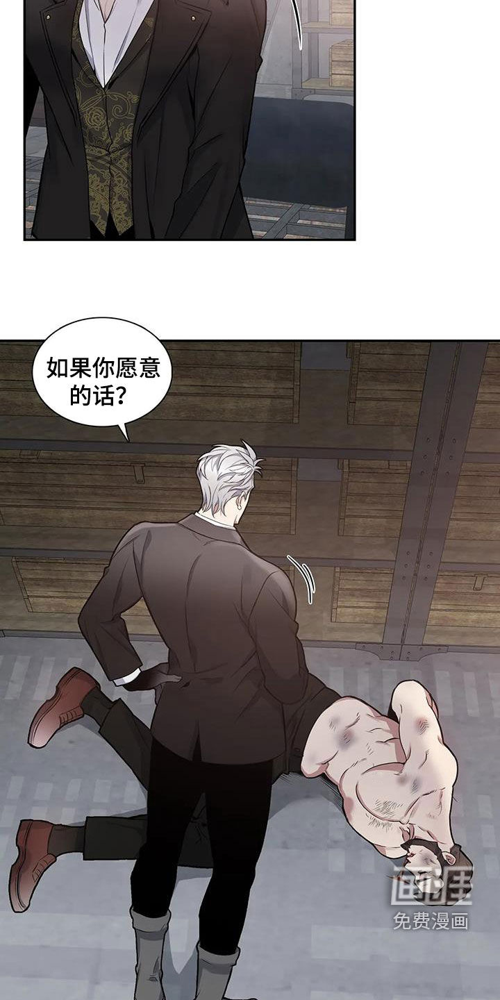 第102话16