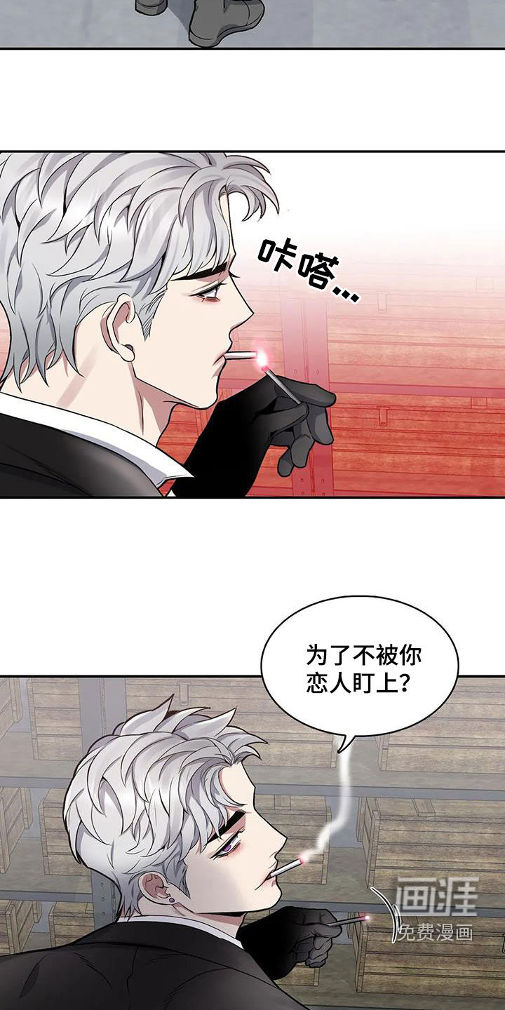 第102话17
