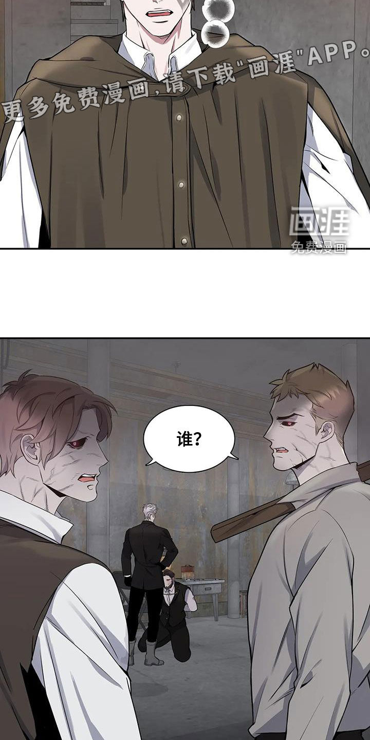 第102话3