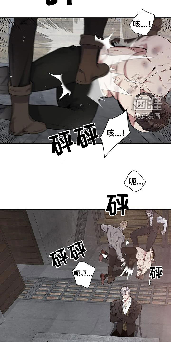 第102话5