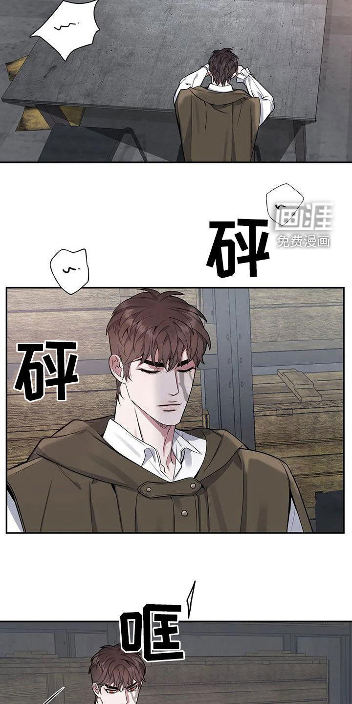 第102话6