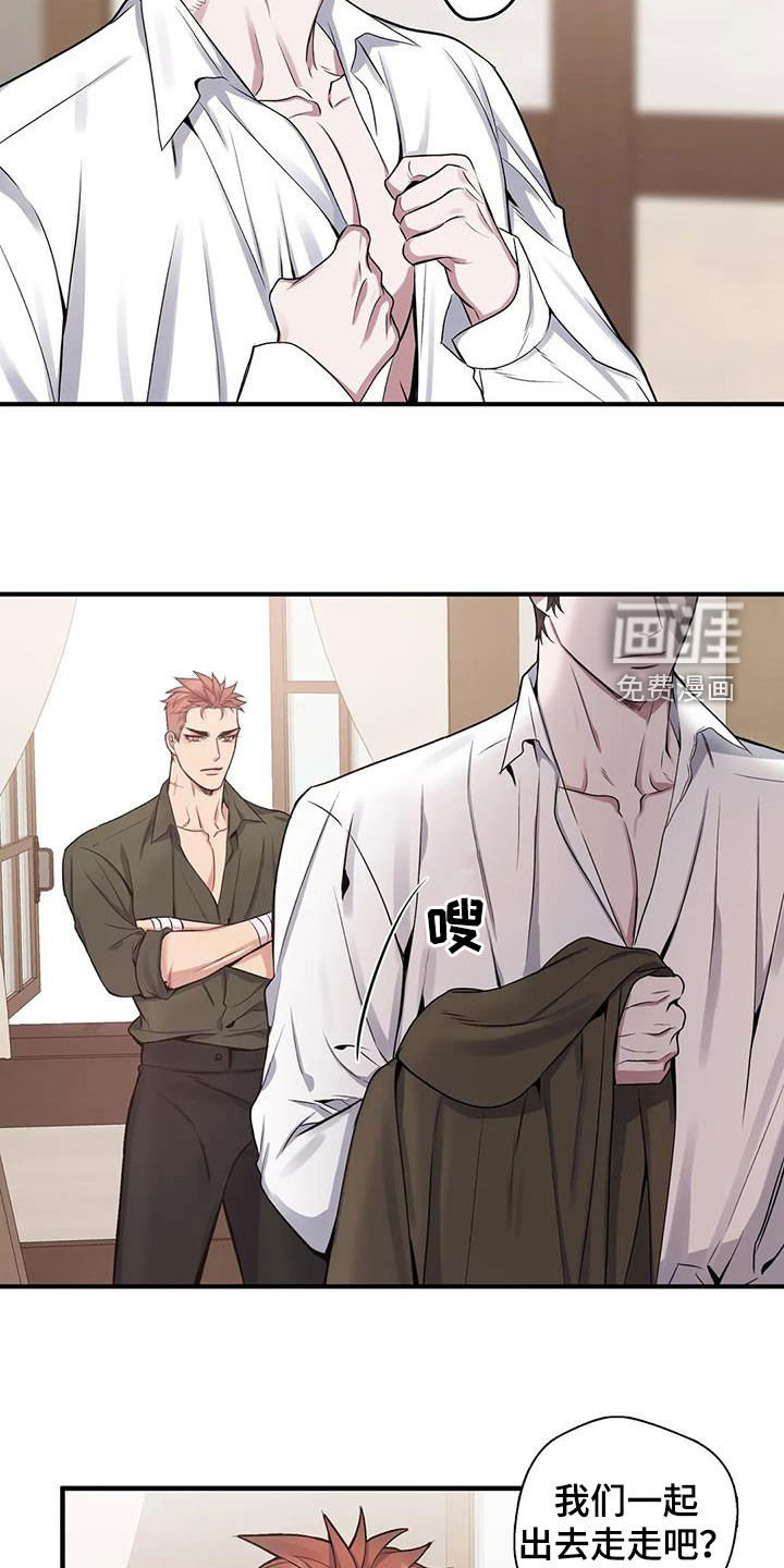 第101话1