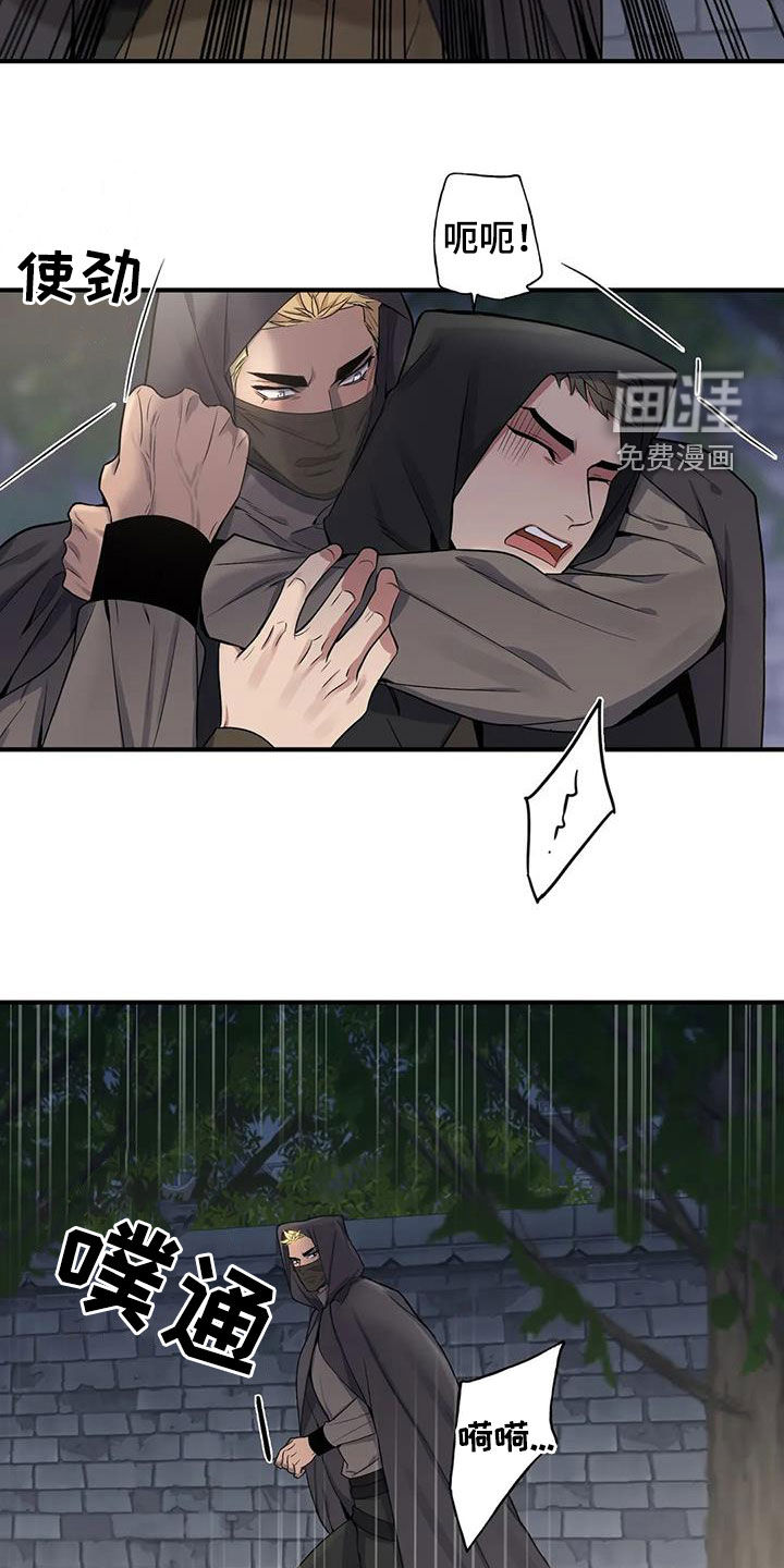 第100话1