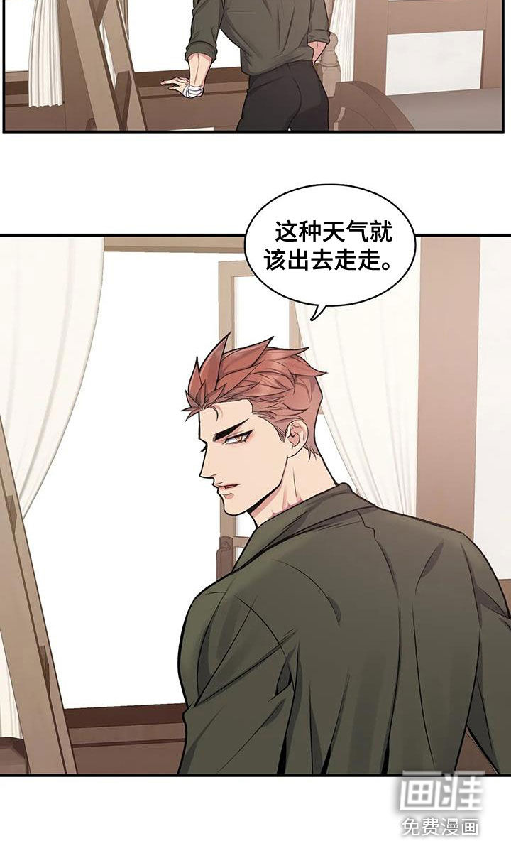 第100话19