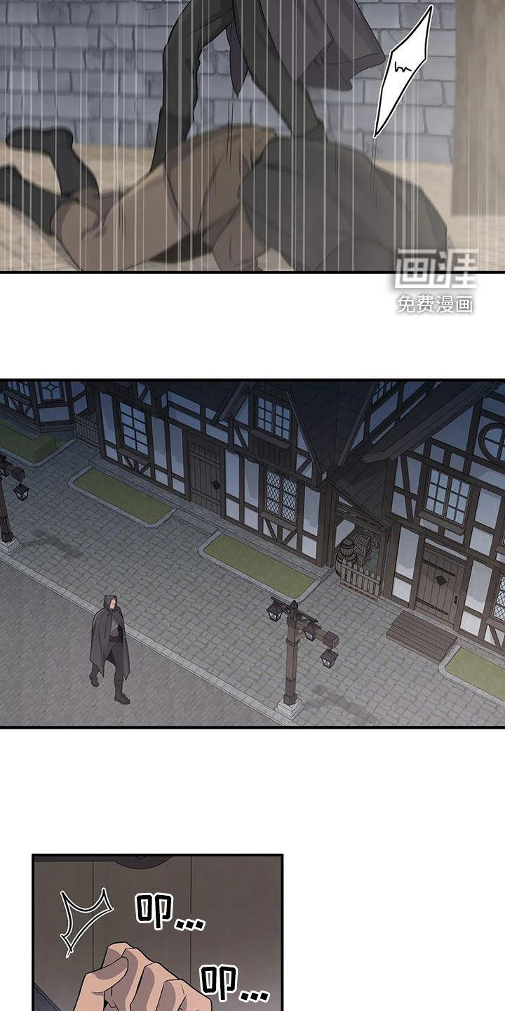 第100话2