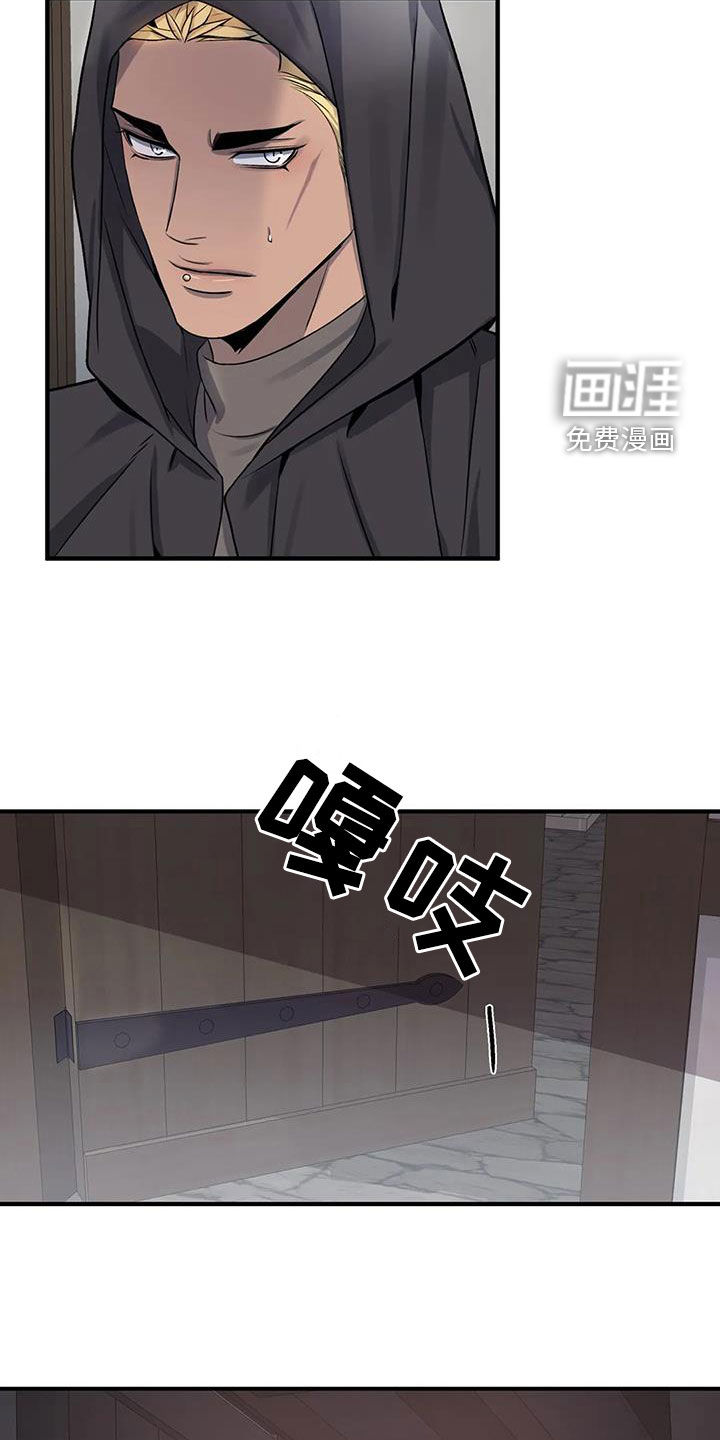 第100话4