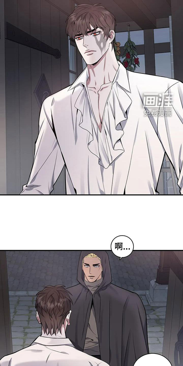 第100话5