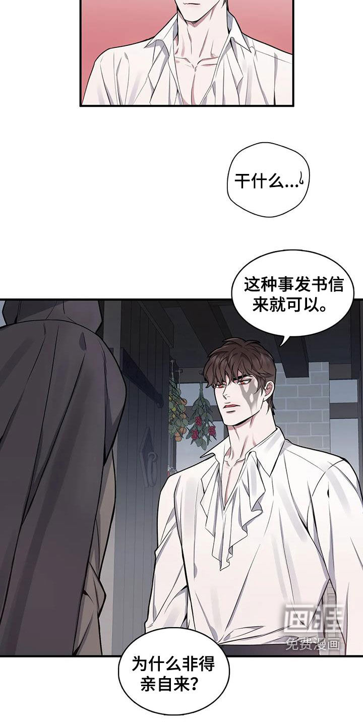 第100话9