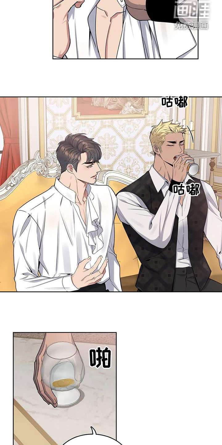 第99话9