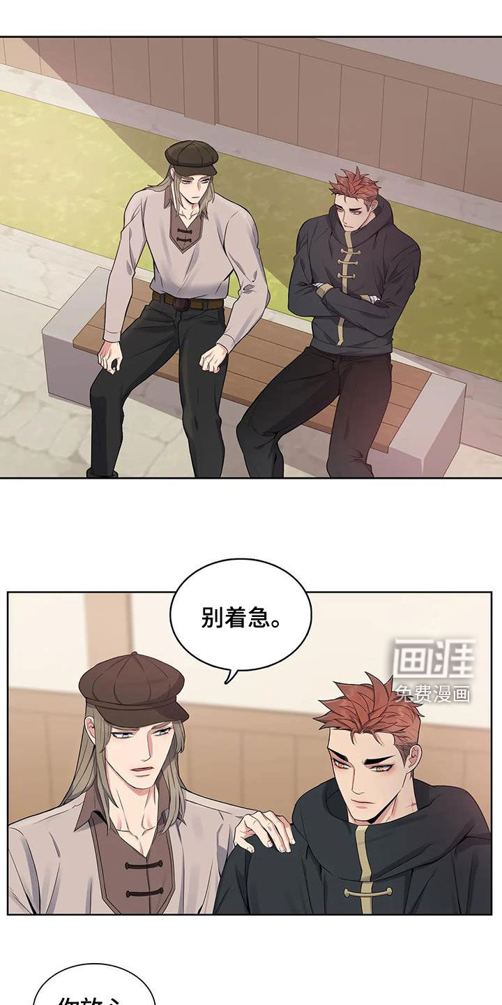 第98话0