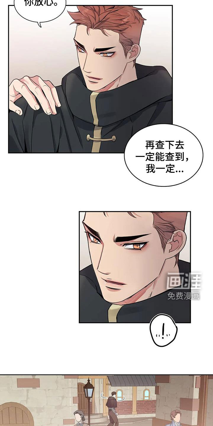 第98话1
