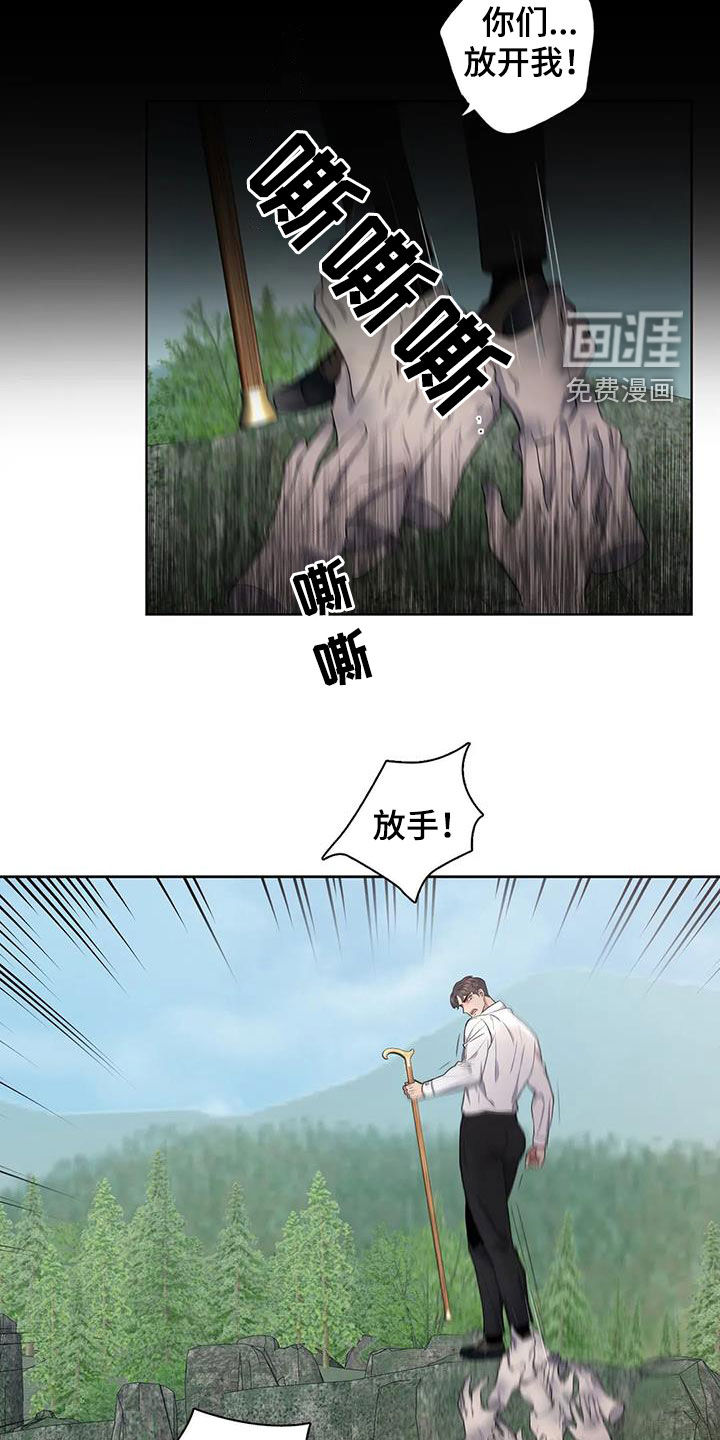第98话10